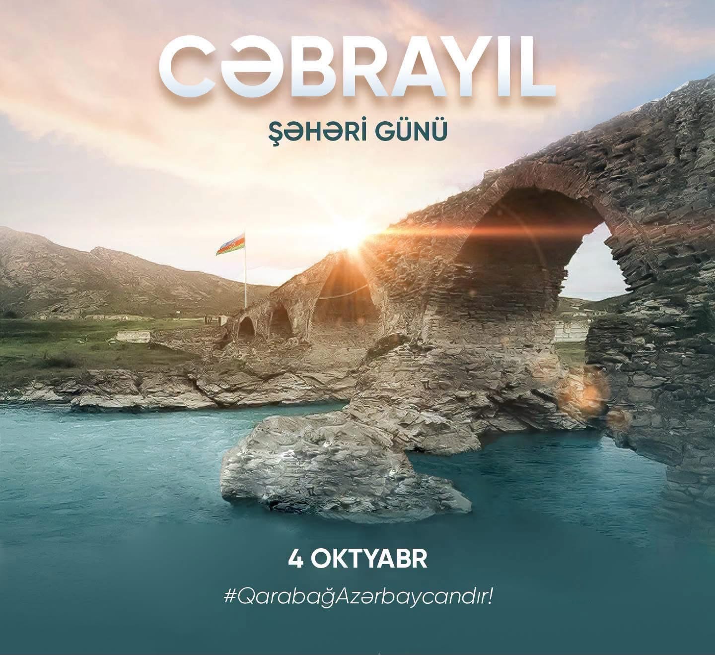 Cəbrayıl.jpeg