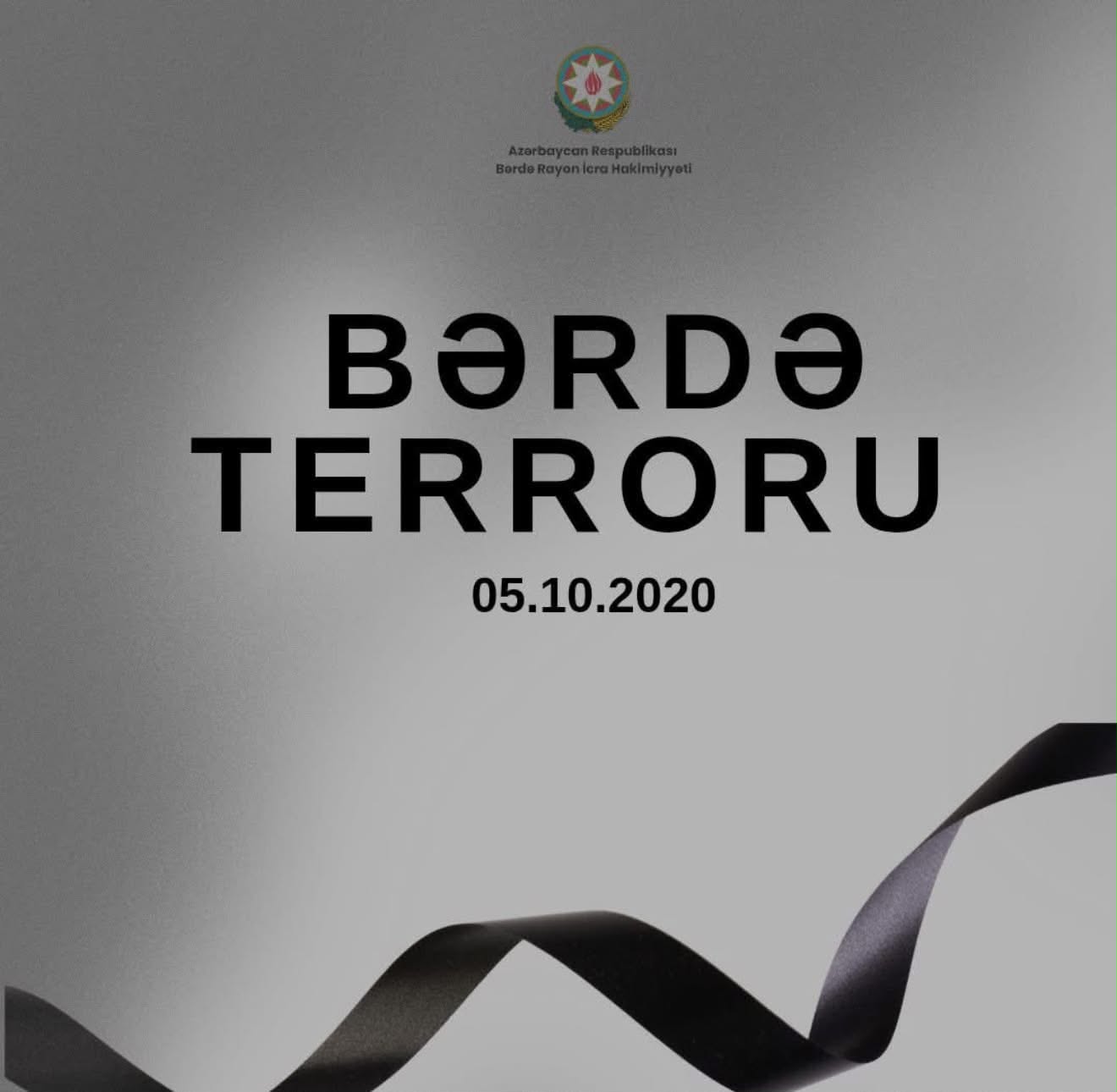 Bərdə terroru.jpg