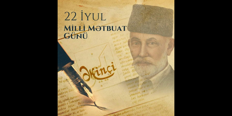 Milli mətbuatımızın yaranması və inkişaf yolu